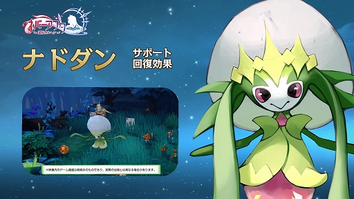 ꡼ No.003 | ֥ͥСե žإסСVer.1.0.3ۿä˾äꡤäǤָÿʲ׵ǽ