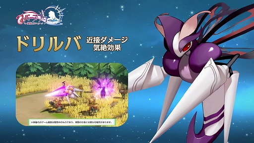 ꡼ No.004 | ֥ͥСե žإסСVer.1.0.3ۿä˾äꡤäǤָÿʲ׵ǽ