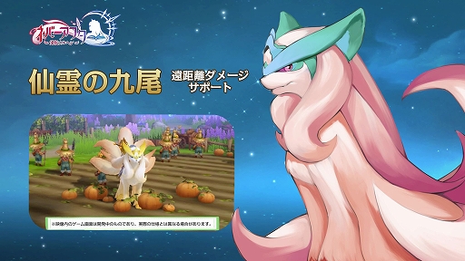 ꡼ No.006 | ֥ͥСե žإסСVer.1.0.3ۿä˾äꡤäǤָÿʲ׵ǽ