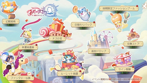 ꡼ No.008 | ֥ͥСե žإסСVer.1.0.3ۿä˾äꡤäǤָÿʲ׵ǽ