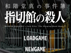 ����ADV���³�Ʋ���λ����� TRILOGY DELUXE��Steam���ȥ��ڡ�������������꡼��������˿������ԥ����ɡȻ��ڴۤλ��͡ɤ��ɲ�