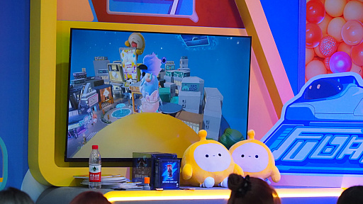 ꡼ No.003Υͥ / CJ20233000ͤȱư񡣡֥ѡƥפNetEaseФΥɥХϥѡƥ