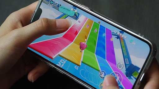 ꡼ No.004Υͥ / CJ20233000ͤȱư񡣡֥ѡƥפNetEaseФΥɥХϥѡƥ