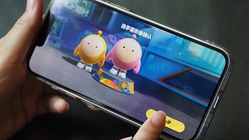 ꡼ No.005Υͥ / CJ20233000ͤȱư񡣡֥ѡƥפNetEaseФΥɥХϥѡƥ