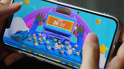 ꡼ No.011Υͥ / CJ20233000ͤȱư񡣡֥ѡƥפNetEaseФΥɥХϥѡƥ