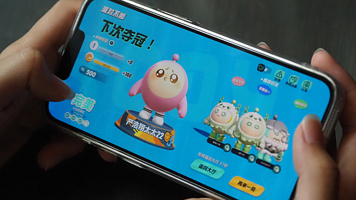 ꡼ No.014Υͥ / CJ20233000ͤȱư񡣡֥ѡƥפNetEaseФΥɥХϥѡƥ