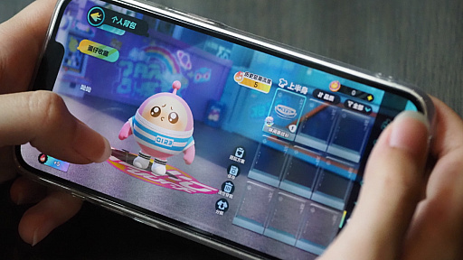 ꡼ No.015Υͥ / CJ20233000ͤȱư񡣡֥ѡƥפNetEaseФΥɥХϥѡƥ