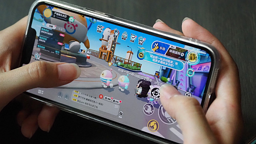 ꡼ No.016Υͥ / CJ20233000ͤȱư񡣡֥ѡƥפNetEaseФΥɥХϥѡƥ