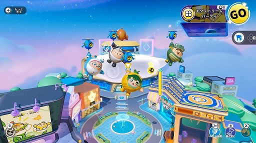 ꡼ No.004 | ܥץ쥤̵ΥѡƥEggy PartyʥѡƥˡסNintendo Switch719ۿ