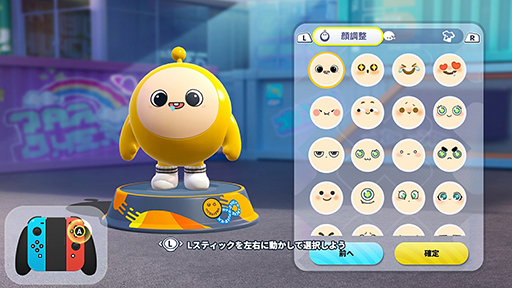 画像ギャラリー No.005のサムネイル画像 / 最大32人で生き残りを目指す基本プレイ無料のパーティーロワイヤル「Eggy Party」,Nintendo Switch版をリリース