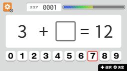 ゲームでらくらく脳トレー簡単ひらめきクイズやりこみ暇つぶしパズルー