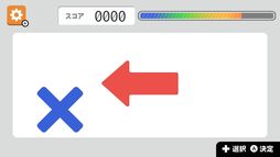 ゲームでらくらく脳トレー簡単ひらめきクイズやりこみ暇つぶしパズルー