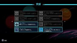 ギャラクシーチャンピオンテレビ