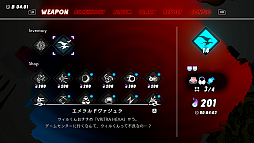 ���������꡼ No.005�Υ���ͥ������ / ��̴�ϥ�������󥷥塼������NeverAwake�ס�Xbox Series X|S�Ǥ�6��29����ȯ�䡣��VRITRA HEXA�פȥ���ܤ������ʤɤ��ɲä�