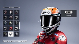 画像集 No.008のサムネイル画像 / ［プレイレポ］ リアルな“MotoGP”世界で自分だけのキャリアを築け。初心者でもレースの醍醐味を手軽に楽しめる「MotoGP 23」をレポート
