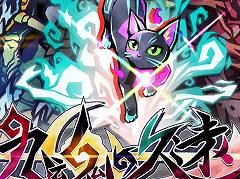 ̽�����Ƥ����ͥ�������������Ԥĸ������ܻؤ�2D���������ֶ庲�εױ�פ�ȯɽ�ˡ��ڤ골������ե��å�����̥��