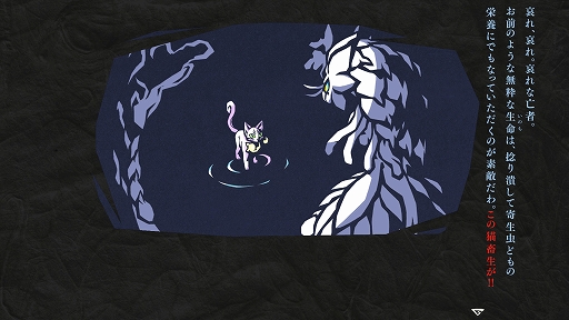 ꡼ No.020 | ̽ܳФ᤿ͥ2DACTֶ庲εױס530ȯꡣѥåͽճ