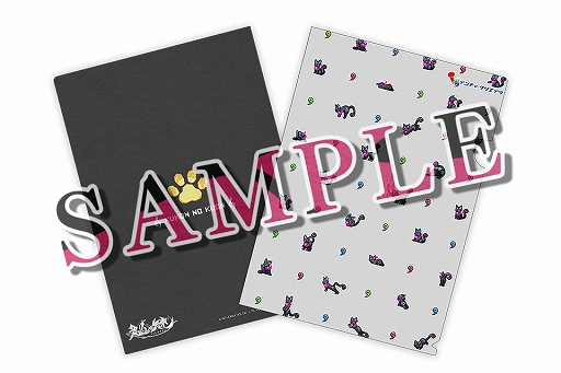 ꡼ No.025 | ̽ܳФ᤿ͥ2DACTֶ庲εױס530ȯꡣѥåͽճ