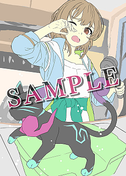 ꡼ No.027 | ̽ܳФ᤿ͥ2DACTֶ庲εױס530ȯꡣѥåͽճ