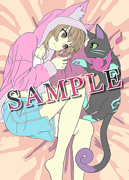 ꡼ No.029 | ̽ܳФ᤿ͥ2DACTֶ庲εױס530ȯꡣѥåͽճ