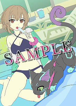 ꡼ No.033 | ̽ܳФ᤿ͥ2DACTֶ庲εױס530ȯꡣѥåͽճ