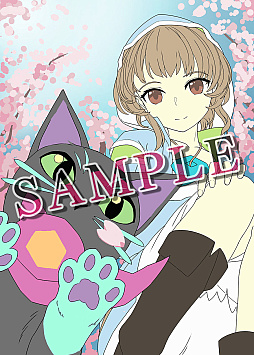 ꡼ No.034 | ̽ܳФ᤿ͥ2DACTֶ庲εױס530ȯꡣѥåͽճ