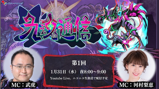 ꡼ No.035 | ̽ܳФ᤿ͥ2DACTֶ庲εױס530ȯꡣѥåͽճ