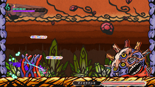 ���������꡼ No.002�Υ���ͥ������ / �����ʥͥ��ϻ�����θ��ص��뤿�ᡤ���٤����������Ӥ롽��2D�����������륢�������ֶ庲�εױ�פ�Ҳ��PR��