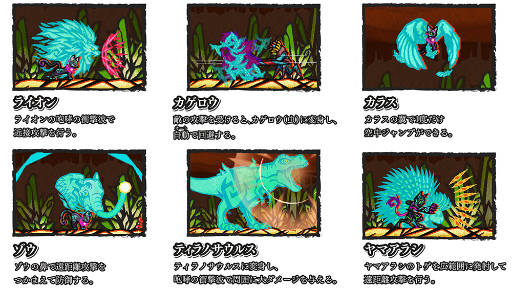 ���������꡼ No.018�Υ���ͥ������ / �����ʥͥ��ϻ�����θ��ص��뤿�ᡤ���٤����������Ӥ롽��2D�����������륢�������ֶ庲�εױ�פ�Ҳ��PR��