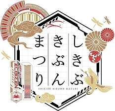 ꡼ No.011 | ֶ庲εױס֤֤ޤĤ bitSummit RoadshowθǤͷŸꡣŹŵ饹ȴȤξ