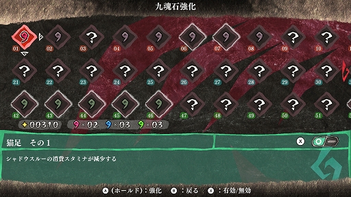 ꡼ No.008 | ֶ庲εױס͸ưʪ¤ǽϤÿ֥͡åפȡॷƥֵױ󶯲פҲ