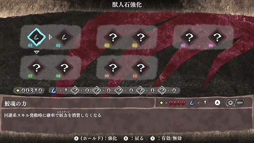 ꡼ No.013 | ֶ庲εױס͸ưʪ¤ǽϤÿ֥͡åפȡॷƥֵױ󶯲פҲ