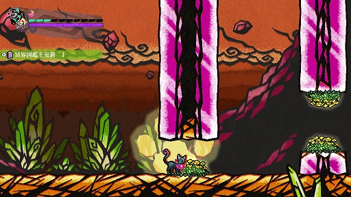 画像ギャラリー No.003のサムネイル画像 / 「九魂の久遠」,敗れた妖魔の情報を確認できる「冥界図鑑」と,クオンが戦闘能力をすべて開放した姿「九魂逢魔形態」を紹介