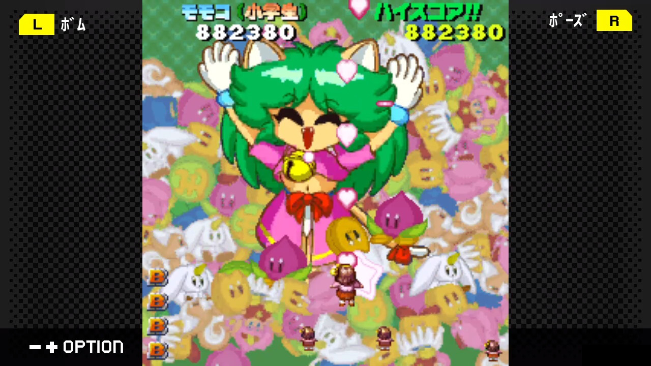 ꡼ No.004 | ǯΥ쥳餬ޤ롣塼ƥ󥰥G-MODE֥+ ŷסSwitchۿ