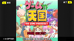 ꡼ No.001 | ŷSwitchͷܤǯΥ쥳Ƿޤ륷塼ƥ󥰥G-MODE֥+ ŷۿ