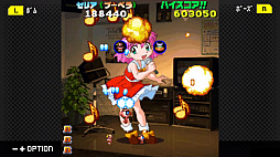 ꡼ No.011 | ŷSwitchͷܤǯΥ쥳Ƿޤ륷塼ƥ󥰥G-MODE֥+ ŷۿ