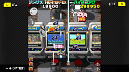 G-MODEアーカイブス+ ゲーム天国