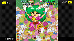 G-MODEアーカイブス+ ゲーム天国