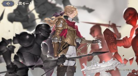 画像ギャラリー No.005のサムネイル画像 / 新作タクティクスRPG「鈴蘭の剣:この平和な世界のために」,2023年内にリリース。懐かしく新しいドット絵で傭兵団の物語を描く