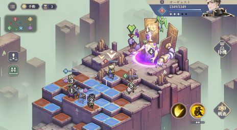 画像ギャラリー No.009のサムネイル画像 / 新作タクティクスRPG「鈴蘭の剣:この平和な世界のために」,2023年内にリリース。懐かしく新しいドット絵で傭兵団の物語を描く