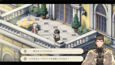 画像ギャラリー No.010のサムネイル画像 / 新作タクティクスRPG「鈴蘭の剣:この平和な世界のために」,2023年内にリリース。懐かしく新しいドット絵で傭兵団の物語を描く