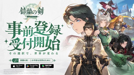 ꡼ No.001 | ᤯ϿԿ10ͤˡƥRPGηʿ¤ΤˡסϿդ򳫻