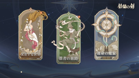 ꡼ No.009 | ᤯ϿԿ10ͤˡƥRPGηʿ¤ΤˡסϿդ򳫻