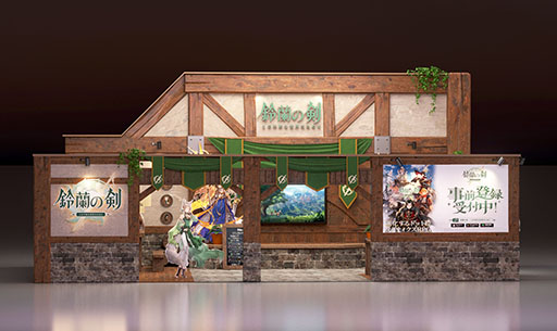 ꡼ No.002 | PCޥ۸RPGηסॷ祦2023ؤΥץ쥤֥ŸꡣΥ٥ƥѰ