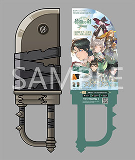 ꡼ No.004 | PCޥ۸RPGηסॷ祦2023ؤΥץ쥤֥ŸꡣΥ٥ƥѰ