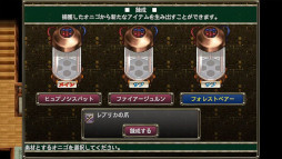 ꡼ No.007Υͥ / ѥΥե󥿥RPG֥󥷥ȥϥ󥿡סPC/󥷥塼޵ȯ䡣꡼ǰⳫ