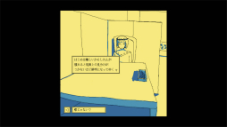 ꡼ No.004 | ֥եߥ쥹פSteam / SwitchǤ2023ǯȯˡȱʱΥեߥ쥹ɤæФԻ׵ĤADV