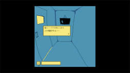 ꡼ No.005 | ֥եߥ쥹פSteam / SwitchǤ2023ǯȯˡȱʱΥեߥ쥹ɤæФԻ׵ĤADV