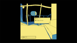 ꡼ No.006 | ֥եߥ쥹פSteam / SwitchǤ2023ǯȯˡȱʱΥեߥ쥹ɤæФԻ׵ĤADV