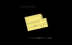 ファミレスを享受せよ